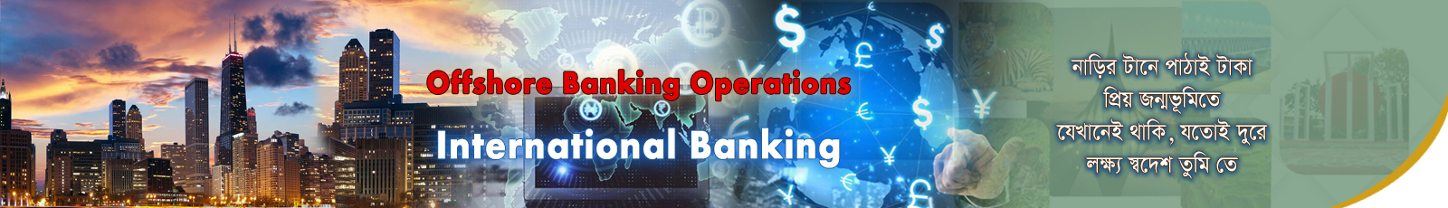 Apply to Setup an Outlet as an Owner