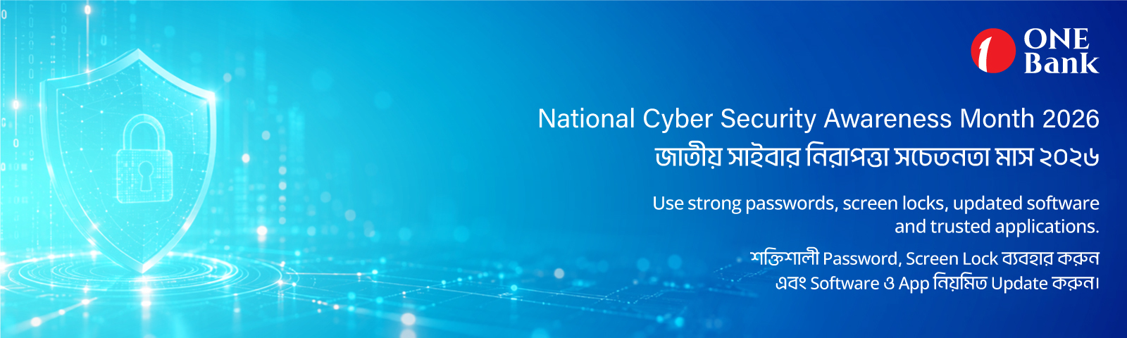 Cyber Security